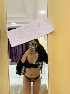 Проститутка Актау Девушка№429685 Камилла V I P Фотография №3739843