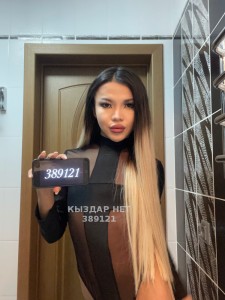 Транс Астаны Транс№389121 Томирис приват канал Фотография №3063735