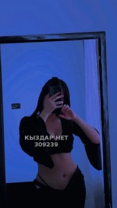 Проститутка Уральска Девушка№309239 Наватсап строго минет боди Фотография №3115201