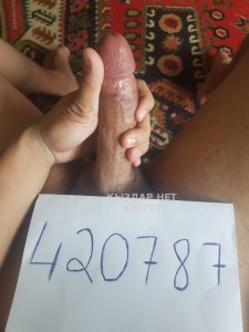 Жиголо Алматы Парень№420787 Massage Только Женский пол Фотография №3319127