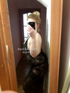 Проститутка Караганды Девушка№429201 Видео звонок секс по телефону Фотография №3503430