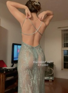 Проститутка Кызылорды Девушка№471360 Elia толька боди массаж Фотография №3576486
