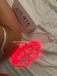 Проститутка Астаны Анкета №472925 Фотография №3594402