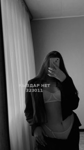 Проститутка Экибастуза Девушка№323011 Аружан Фотография №3641297