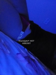 Проститутка Павлодара Анкета №488397 Фотография №3684232