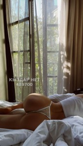 Проститутка Караганды Анкета №489700 Фотография №3693189