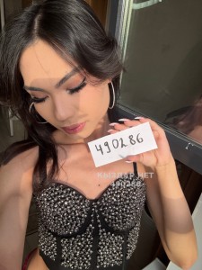 Транс Алматы Анкета №490286 Фотография №3697791