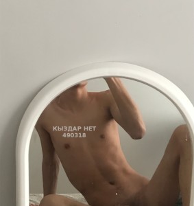 Жиголо Шымкента Парень№490318 Angel Фотография №3697909