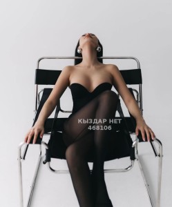 Проститутка Астаны Девушка№468106 Алина Фотография №3699429