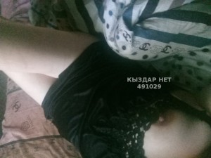 Проститутка Семея Анкета №491029 Фотография №3704945