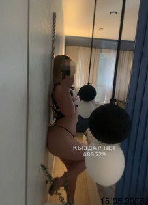 Проститутка Астаны Девушка№488529 A S E M A-до 29 июля Фотография №3708892