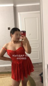 Проститутка Тараза Девушка№493683 Айман групповой секс Фотография №3721450