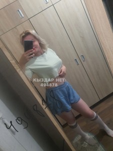 Проститутка Караганды Девушка№494878 Всё Включено Час 45к Контакт 30к Фотография №3730957