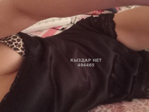 Проститутка Актобе Анкета №494465 Фотография №3736422