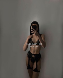 Проститутка Семея Девушка№356244 Последний день Фотография №3748755