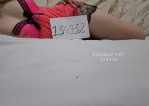 Проститутка Костаная Девушка№134932 Юленька Фотография №3772304
