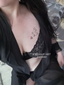 Проститутка Усть-Каменогорска Анкета №491940 Фотография №3774870