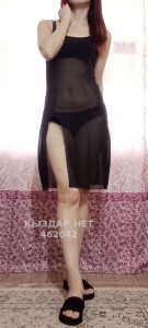 Проститутка Жезказгана Анкета №462042 Фотография №3776498