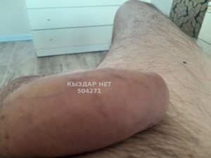 Жиголо Костаная Анкета №504271 Фотография №3779164