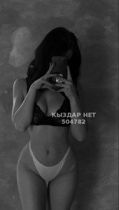Проститутка Алматы Анкета №504782 Фотография №3780802