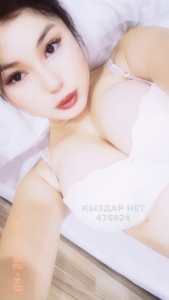 Проститутка Шардары Девушка№476924 Эскортница Анаконда На Выезд Фотография №3781042