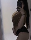 Фотография №3782177