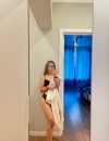 Фотография №3782436
