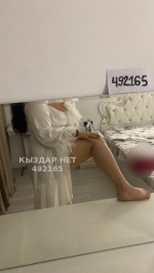 Проститутка Караганды Анкета №492165 Фотография №3782494