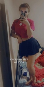 Проститутка Атырау Девушка№471554 Айдана Фотография №3783712