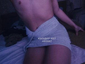 Жиголо Алматы Парень№492997 Адиль оплата только нал Фотография №3783963
