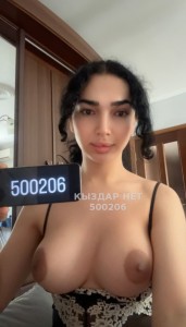 Транс Алматы Транс№500206 Luna Фотография №3784216