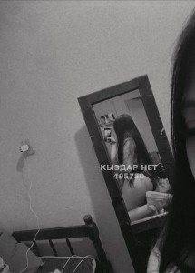 Проститутка Кокшетау Девушка№495750 Асем Фотография №3784717